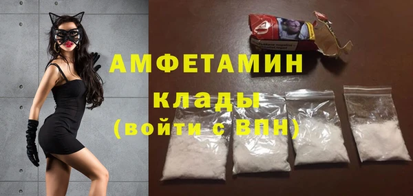 наркотики Арсеньев