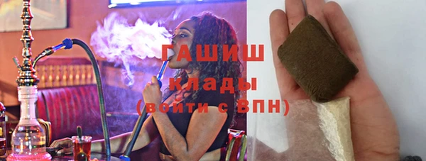 кокаин Аркадак