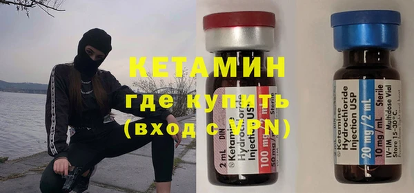 стаф Чегем