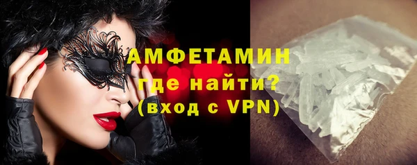стаф Чегем