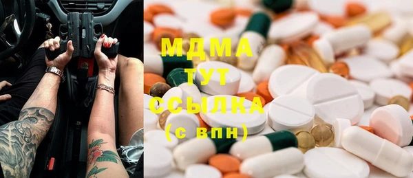 марки nbome Армянск