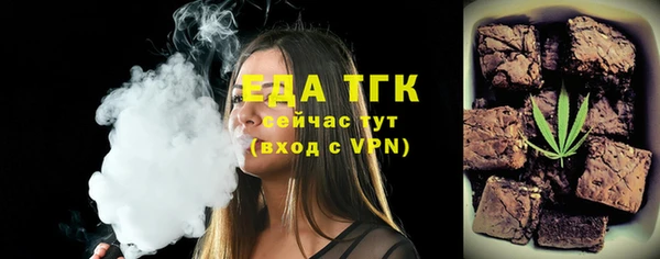 стаф Чегем
