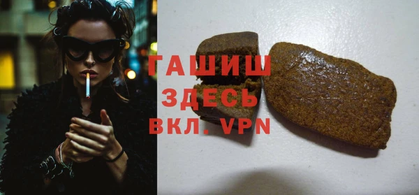 сатива Чекалин
