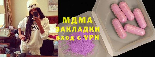 стаф Чегем