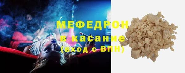 винт Фурманов