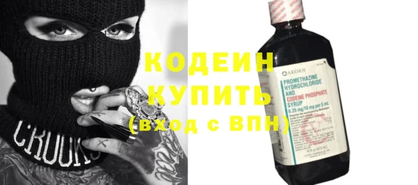 mdma Хадыженск