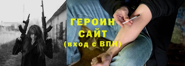mdma Хадыженск