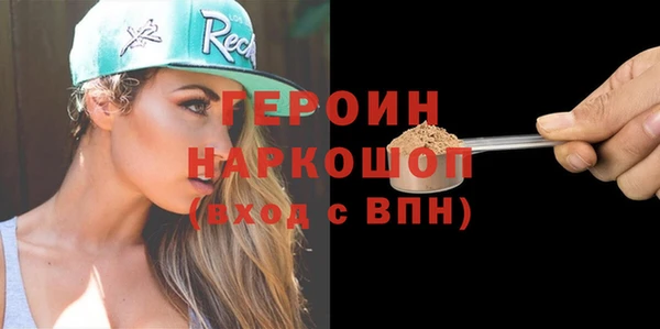 стаф Чегем