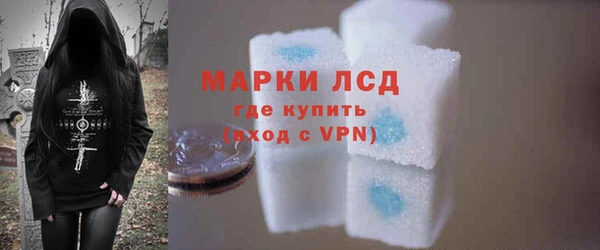 mdma Хадыженск