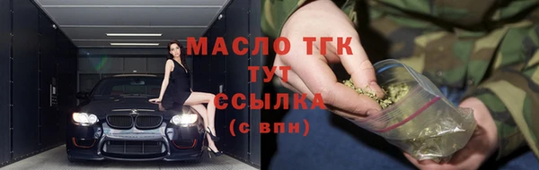 MESCALINE Ханты-Мансийск