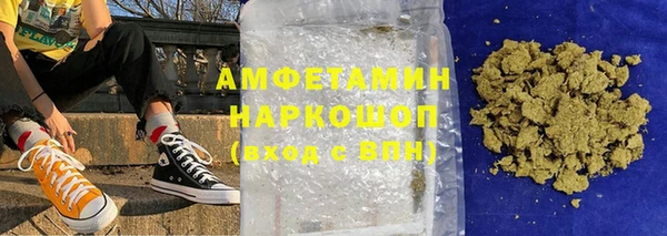 сатива Чекалин