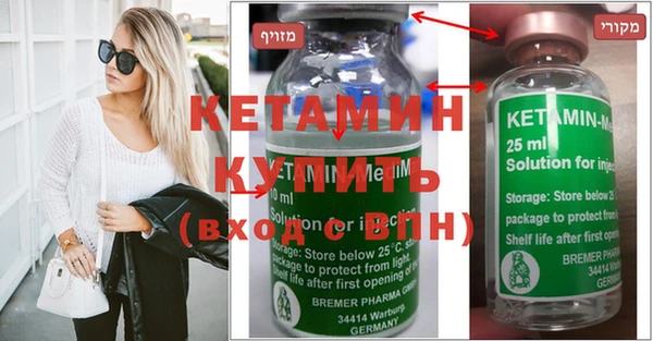 винт Фурманов