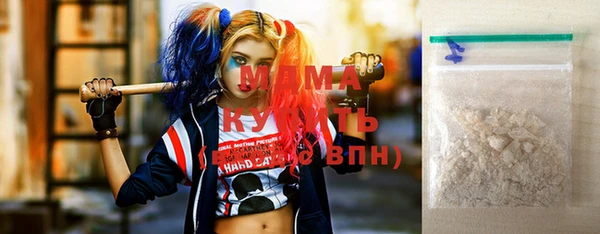MESCALINE Ханты-Мансийск